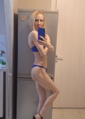 Проститутка Алла