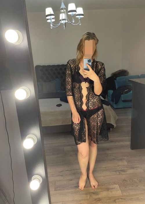 Проститутка Ульяна Ульяна