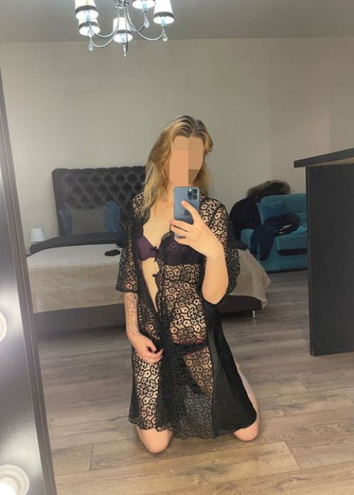 Проститутка Ульяна Ульяна