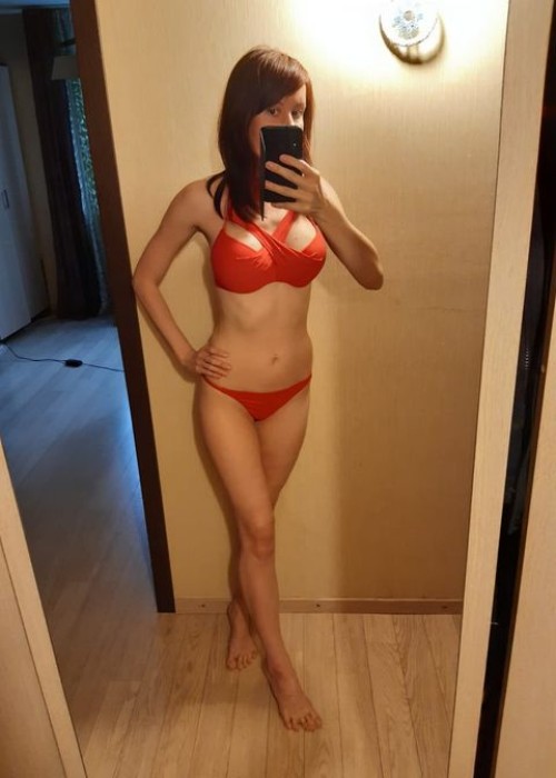 Проститутка Ирина Ирина